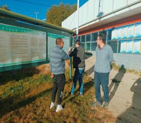 2021年10月26日，山南市水利局邀請的第三方專家組蒞臨我扎囊縣污水處理廠運行管理情況開展專項視查工作