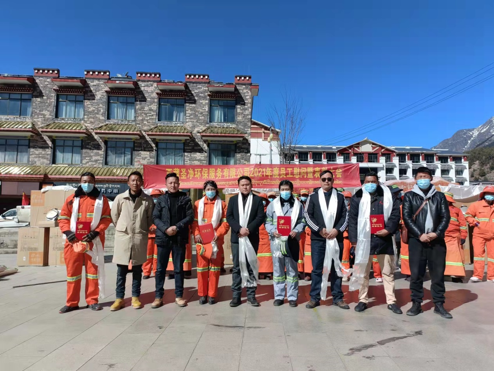 點(diǎn)贊！ 西藏圣凈環(huán)保服務(wù)有限公司送去的這份愛(ài)心